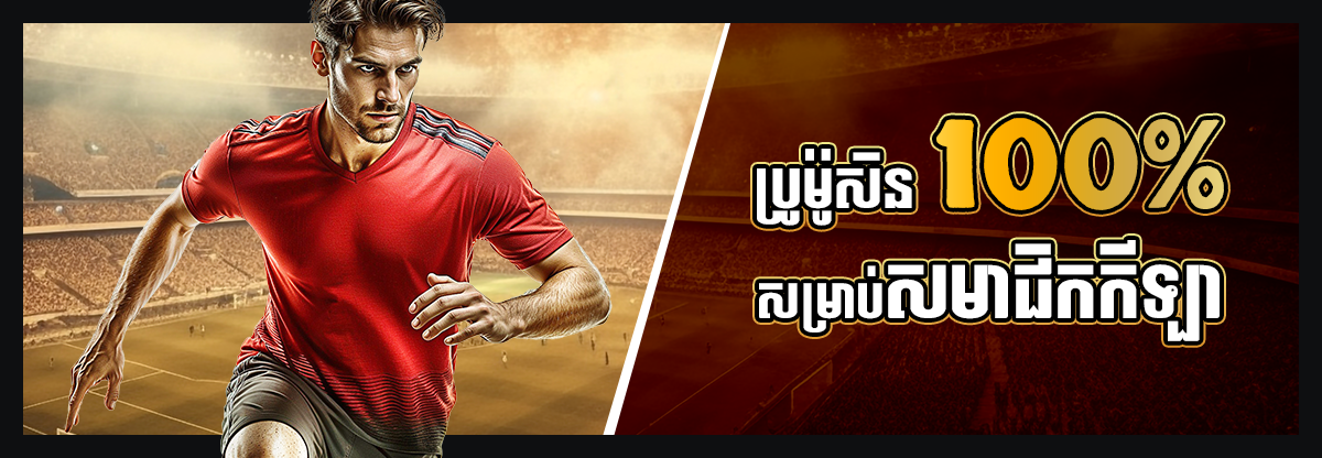 game-img