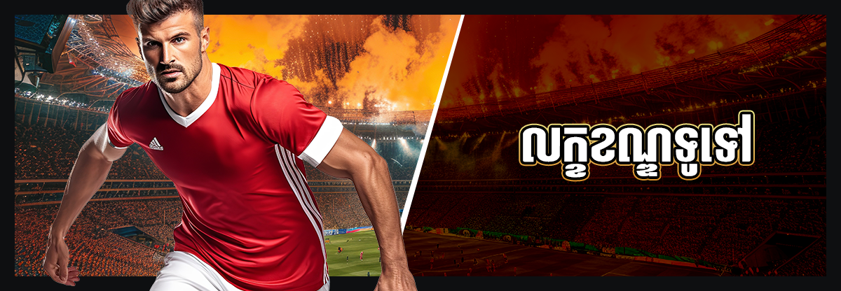 game-img